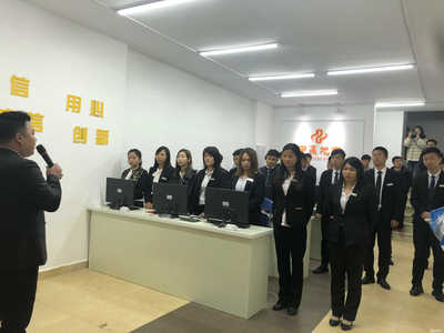 郴州市中贏房地產(chǎn)經(jīng)紀 專業(yè)房地產(chǎn)評估服務(wù)的優(yōu)勢解析